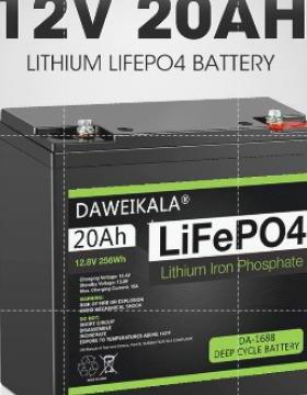 12V电池20ah Lifepo4电池磷酸铁锂12V Lifepo4儿童滑板车可充电电
