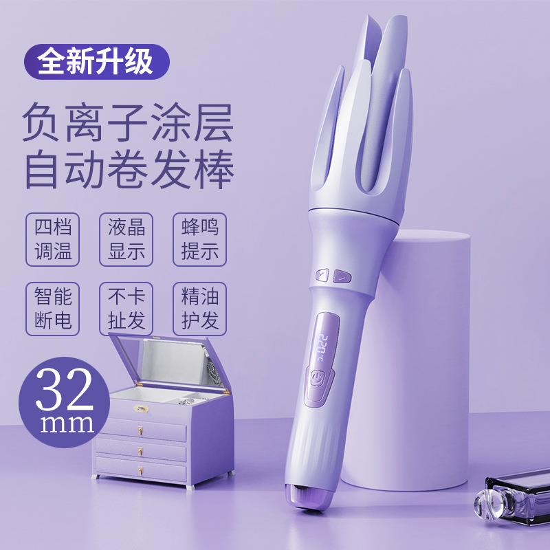 全自动卷发棒神器懒人不伤发电动旋转大波浪宿舍持久定型32mm大卷