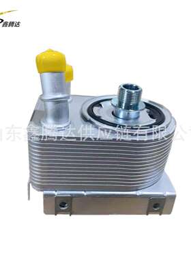 适用吉普自由光机油冷却器05047370AC 05048119AB 05048119AD