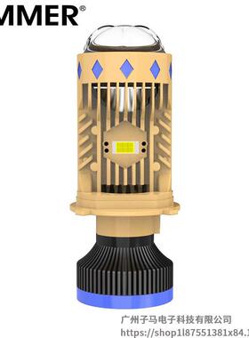 ZIMMER 厂家直销 新品T8 H4 远近一体双透镜LED汽车大灯车前大灯