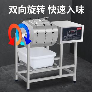 腌制机商用小型鸡锁骨腌肉机肉制品滚揉机炸鸡汉堡店设备真空全套