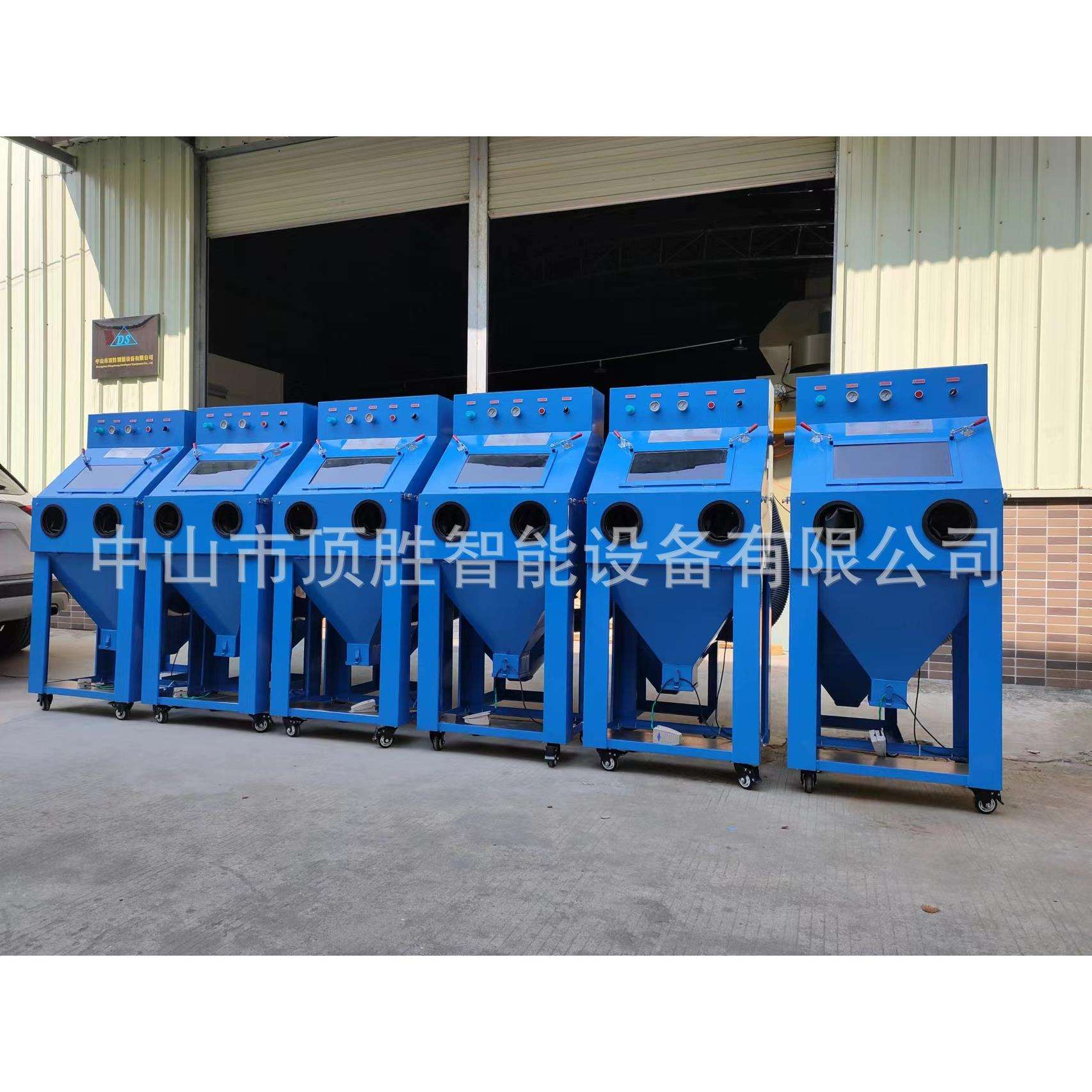 玻璃镜子喷砂机亚克力模具打砂机玻璃蒙砂喷砂机水晶工艺品喷砂机