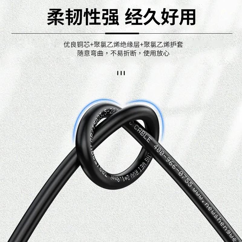 三芯工业民用工程中低压电缆 橡皮绝缘紫铜线 YC橡套线 3*10+2*6
