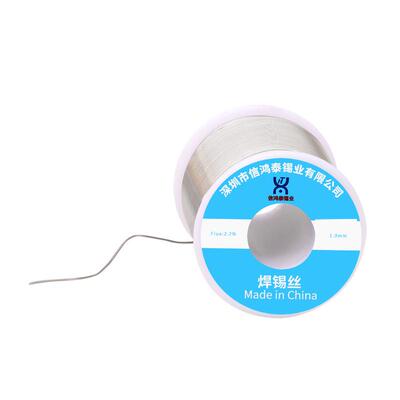 信鸿泰 厂家锡线0.8mm含铅免清洗焊锡丝焊锡丝 5347