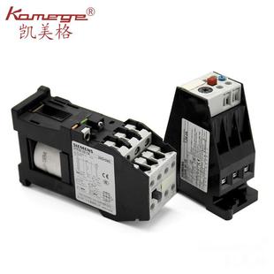 厂家直销 片皮机大铲皮机 高品质 零配件 热保护自动断电继电器