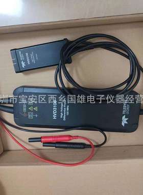 力科LeCroy HVD3106 120 MHz 高压差分探头