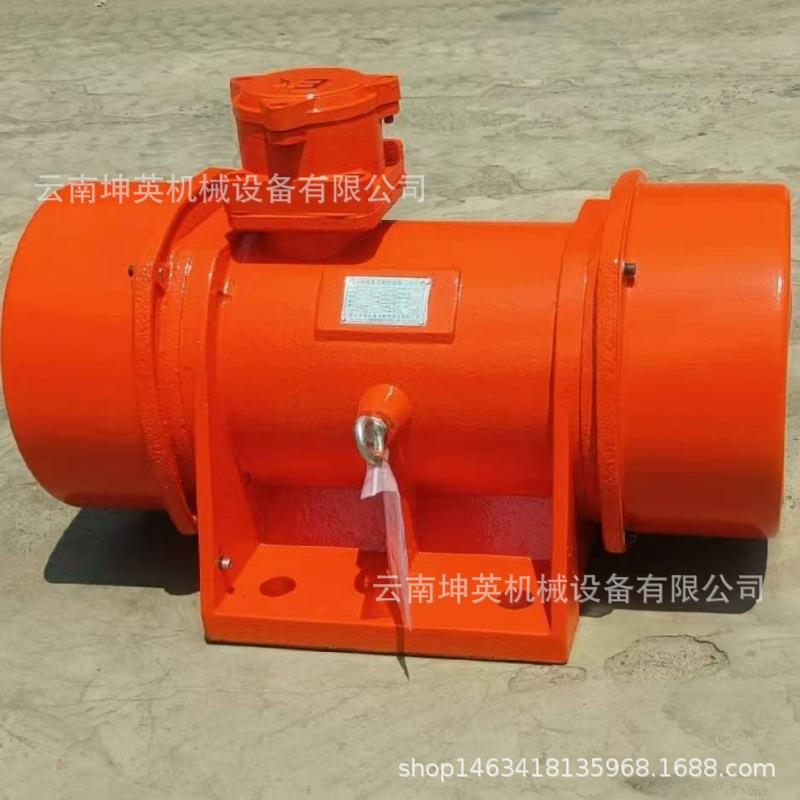 昆明振动电机现货 规格型号齐全 220v 380V震动马达 纯铜振动器