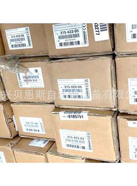 LB302 ML1200mm 315423-02海德汉光栅尺HEIDENHAIN尺壳原装现货