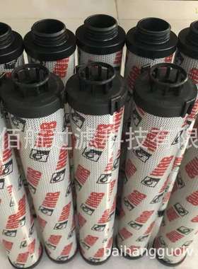 986-8895 HIAB希尔博滤芯9868852 变速箱滤清器液压油滤芯