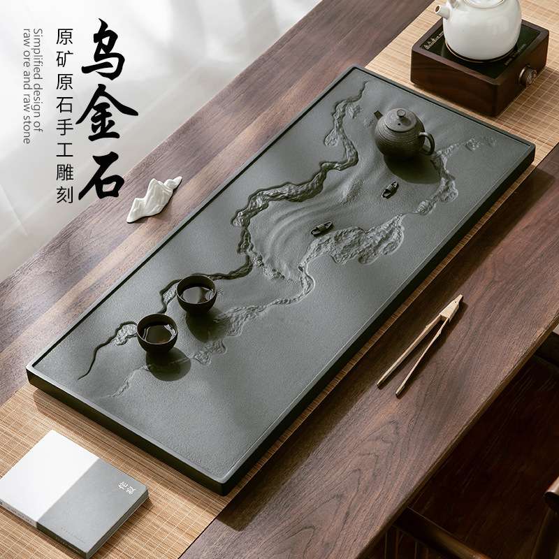 天然乌金石茶盘手工雕刻高端石头茶台家用简约中式功夫石材茶海托
