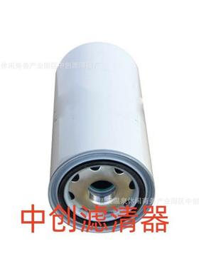 工程机械滤芯矿山机械滤发电机组挖掘机油气分离滤芯LB13145-3