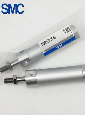 SMC原装气缸CG1BN25/CDG1BN20-25/50/75/100/125/150/200/20/250Z