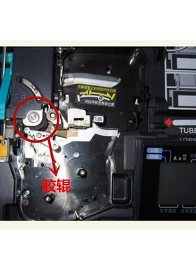 MAX线号机配件LM-380EZ/390A/550A/370打号机打码机胶轮压轴辊滚