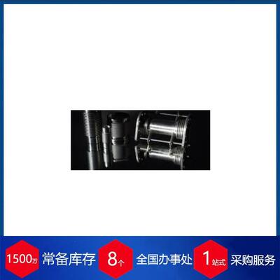 德国Senior波纹金属软管