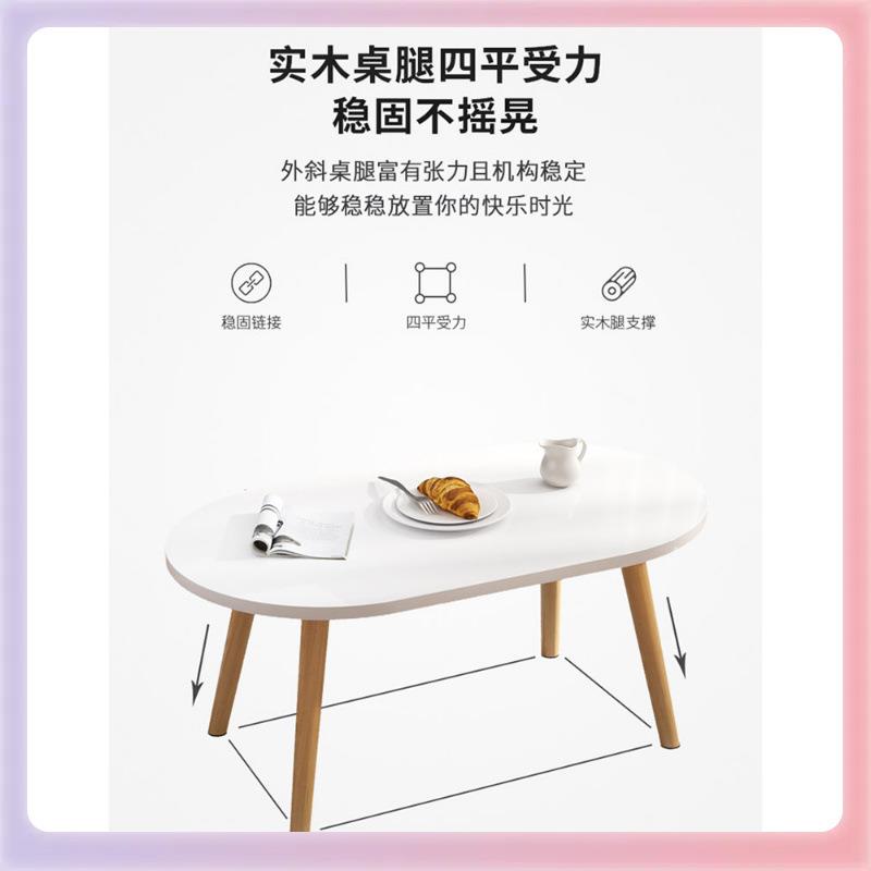 W9YX简约飘窗小桌子卧室坐地矮桌窗台桌实木炕桌榻榻米小