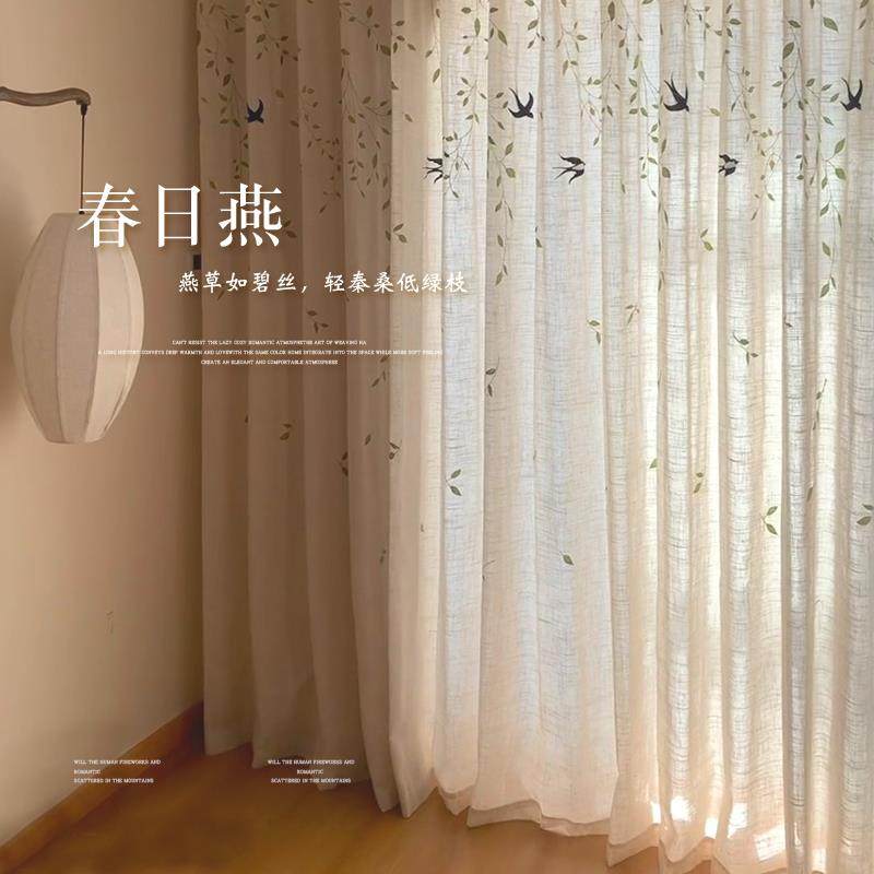 燕子纱中古风亚麻纱帘透光不透人客厅阳台纱帘半遮光窗帘中式窗纱