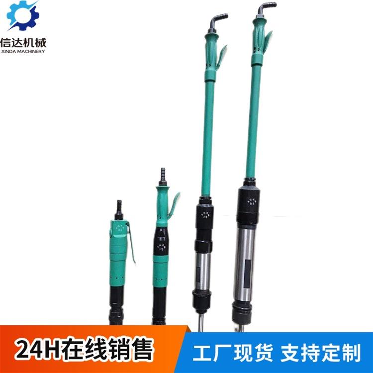 D3气动捣固机D4D6风动锤头D9 D10大中型铸件砂型的捣固各类捣固机