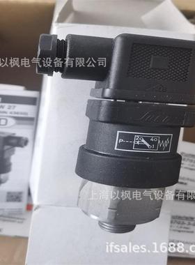 SUCO德国苏克0570-46914-1-001压力开关
