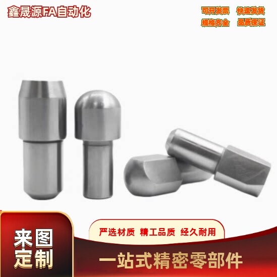 锥角菱形大头球面型标准型JPQD