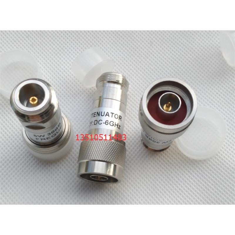 N型固定射频衰减器1/3/5/1r0/15/20/30/40DB 高频N-JK衰减器DC0-6