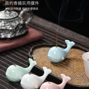 陶瓷鲸鱼线香香插高级创意立式 香炉禅意线香盒底座香薰炉家用香座