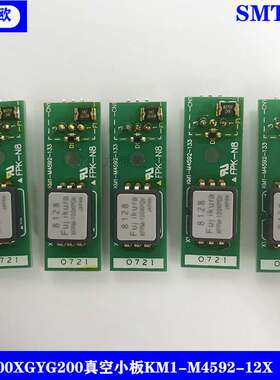 YAMAHA YV100X真空感应板真空小板KM1-M4592-11X YG/YV系列真空板