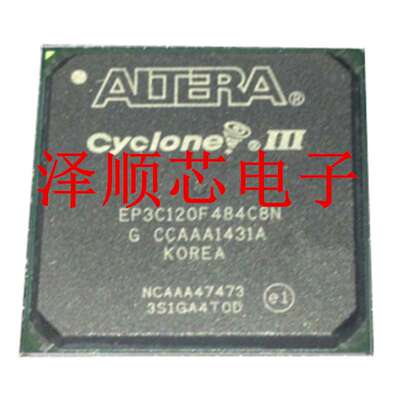 EP3C120F484C8N 贴片圆珠脚BGA484脚 嵌入式可编程逻辑芯片 原装I