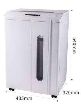 deli14408 7级保密连续碎纸30分钟34L单次碎纸5张自动进纸