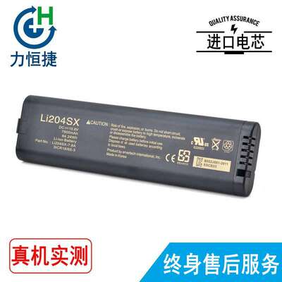 适用  HP VA7100 VA7110 VA7400  VA7410 JD745A JD785AJ 电池