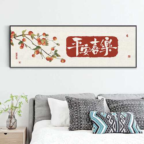 钻画新款客厅魔方钻画新款方形厂家直供 一件代发平安喜乐