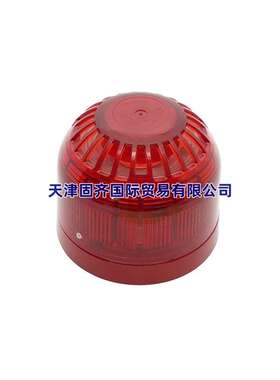 PSV-0014 Klaxon 警报器, Sonos Voice系列, 24V直流红色