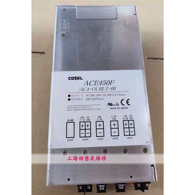 ACE450F AC4-OURLT-00 电源 现货 质保半年 OK 拆机