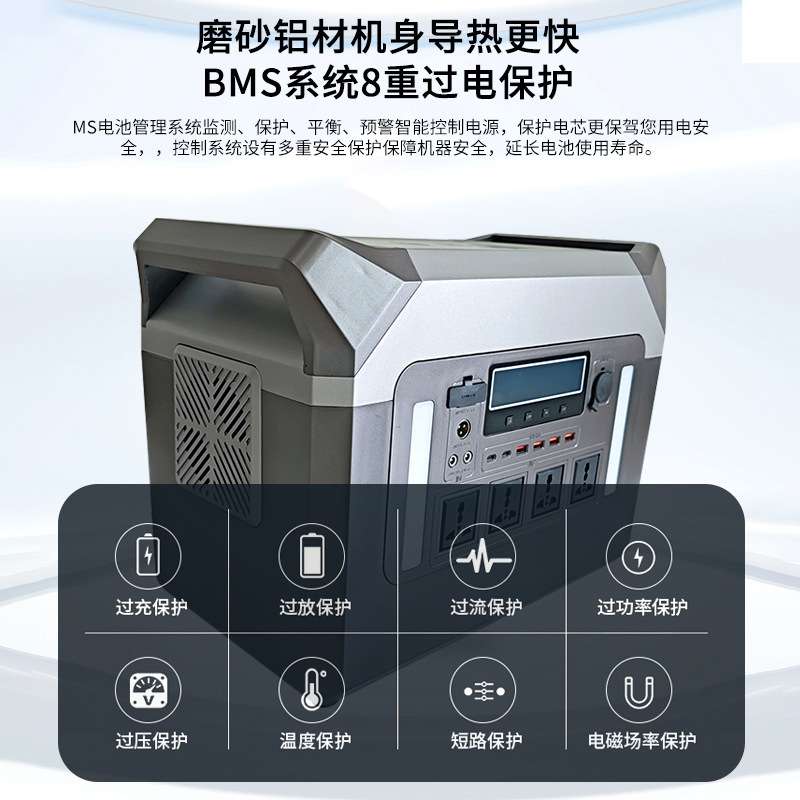 跨境储能电源便携式超大功率户外移动电站自驾游太阳能充电纯正弦