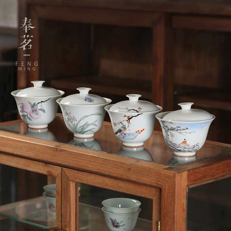 仿古胎盖碗 釉上手绘盖杯工夫茶具 配件敬茶碗云隐造物手抓碗小号