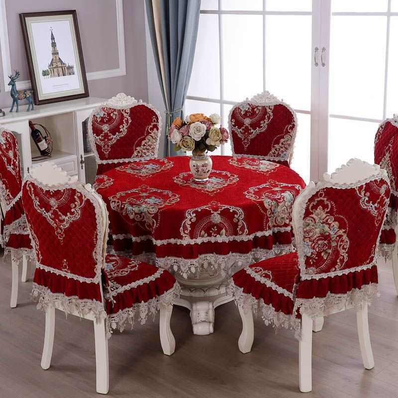 欧式餐桌布椅子套罩红色歺椅套椅垫套装家用圆形大圆桌布布艺
