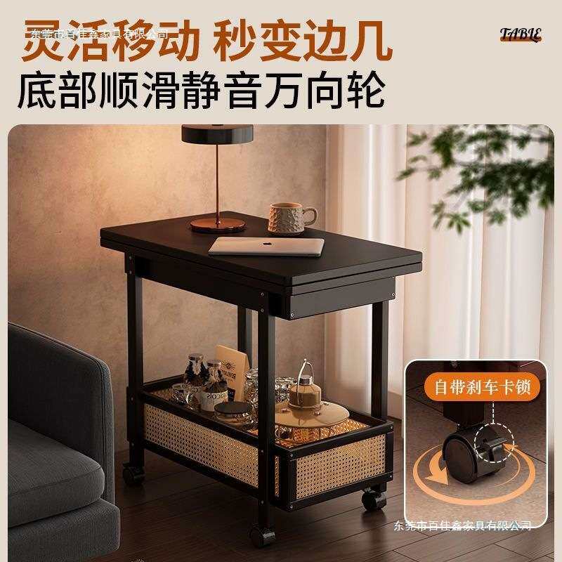 家用带轮折叠小桌子小推车小边几一体中式复古风出租房小户型