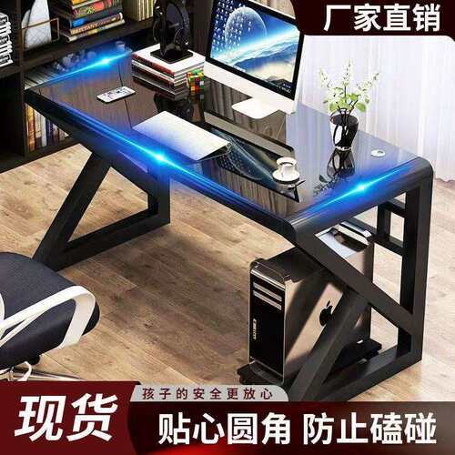 电脑台式桌带书架书桌键盘组合家用收纳学习桌卧室简约玻璃办公桌