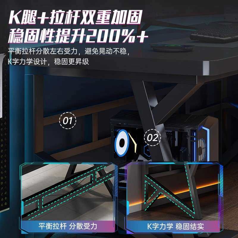 双人电脑桌台式情侣并排办公桌简易长条书桌卧室电竞桌工作台桌子
