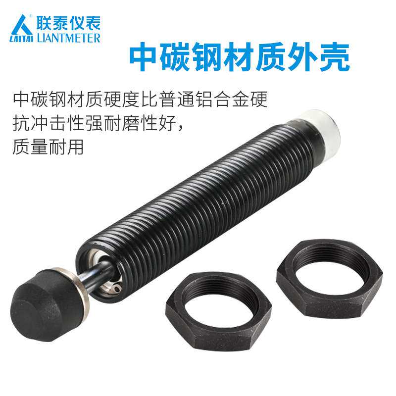 油压液压缓冲器ACJ-1007/1210/1412/2525可调节式阻尼器