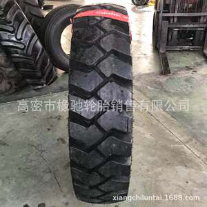 朝阳港口叉车轮胎1400 14.00-24GL735港口起重机轮胎