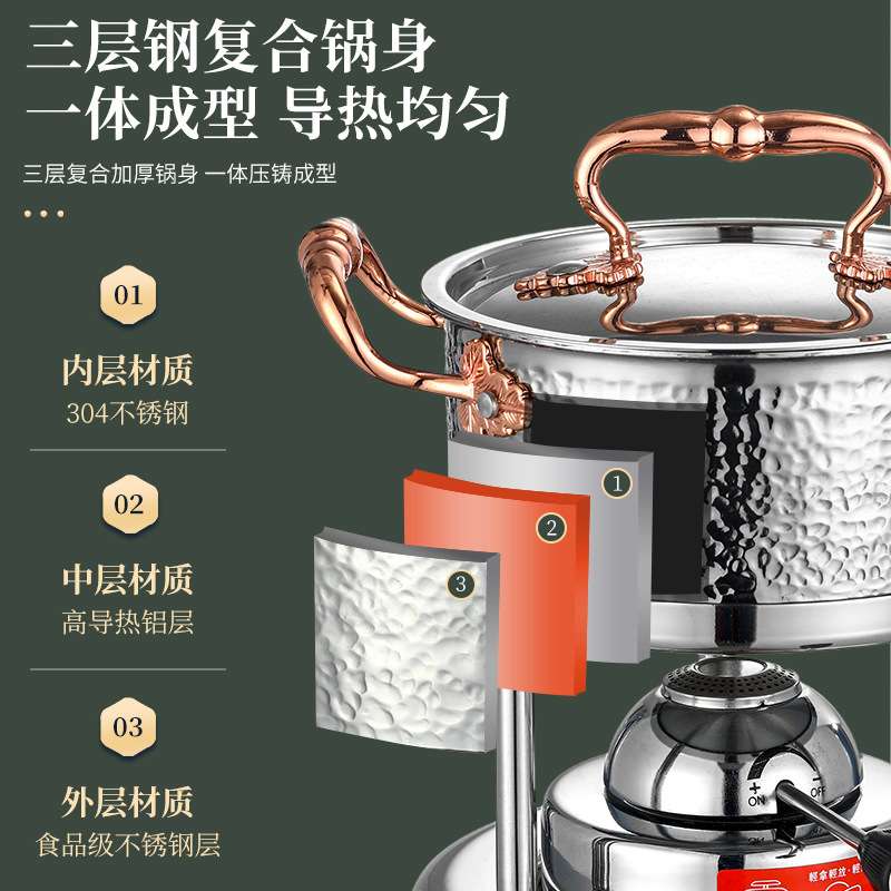 一人一锅充气火锅一位单人自助海鲜小火锅不锈钢小型瓦斯炉家用