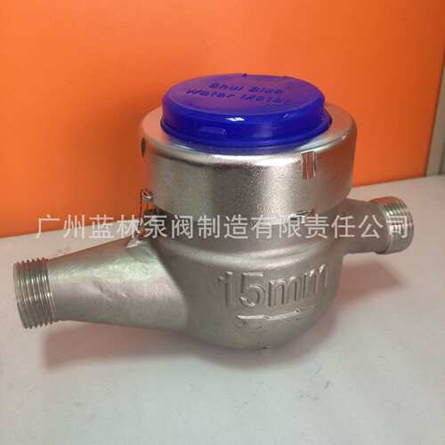 304不锈钢水表 不锈钢法兰水表 旋翼式可拆式水表DN50 65 80 100