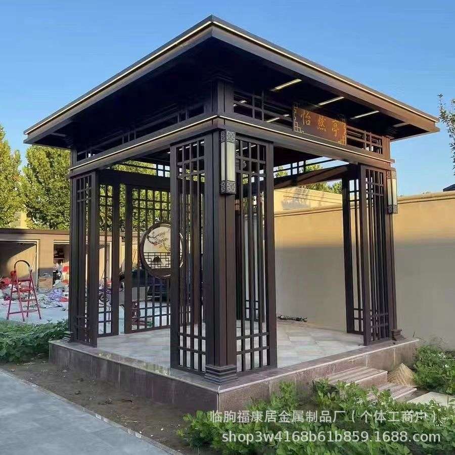 新中式铝合金凉亭庭院花园铝艺凉亭承接工程户外休闲亭子阳光房