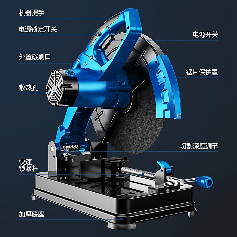 战虎多角度350型材切割机355大功率钢材机多功能木材切割机
