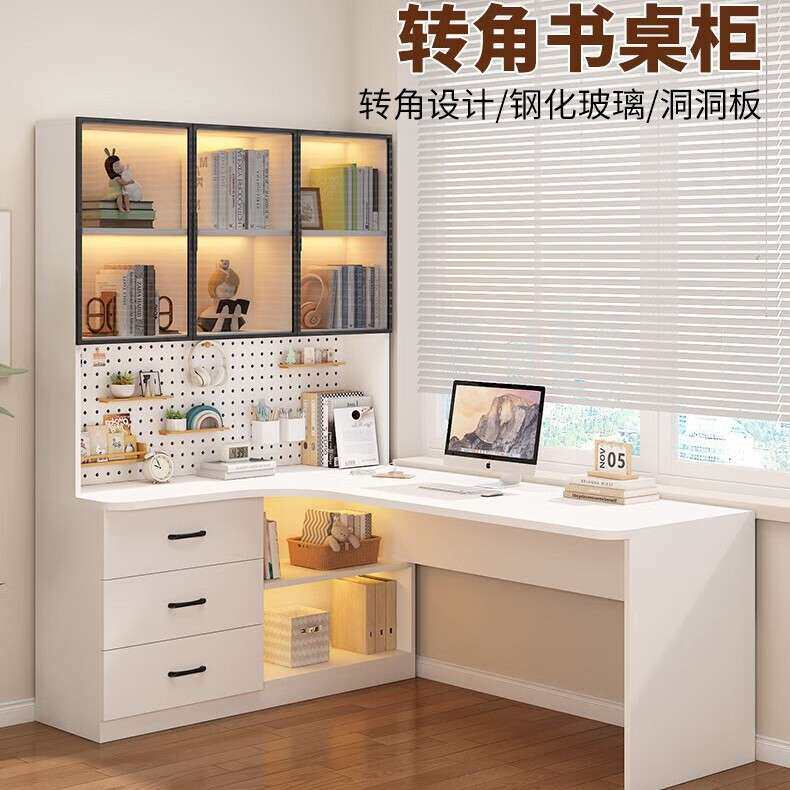 实木转角书桌书架一体组合卧室儿童学习写字桌简约台式办公电脑桌