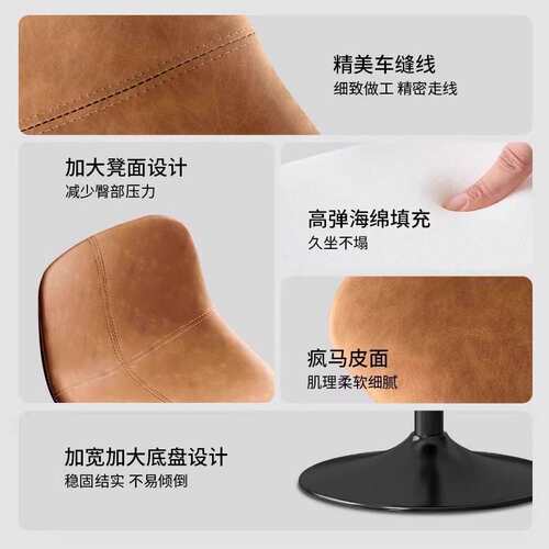 吧台椅家用高脚凳轻奢收银台高椅子升降酒吧凳子前台吧凳商用吧椅