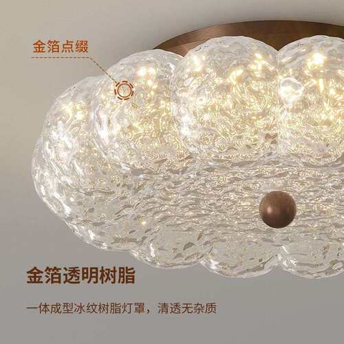 法式中古风吸顶灯高档金箔轻奢美式复古书房卧室全光谱LED护眼灯
