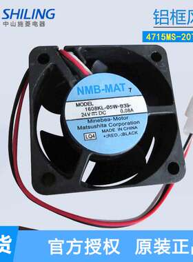 NMB 4715MS/PS/FS-20T/22T/23T/B50/B30/B20/B5散热风扇