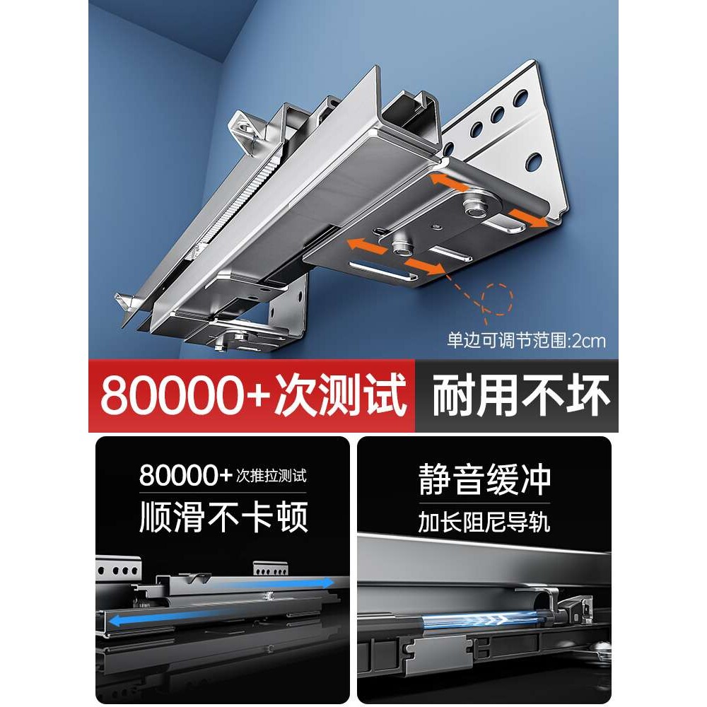 ?拉篮厨房橱柜抽屉式双层放装碗筷碟架304不锈钢拉篮调味料收纳