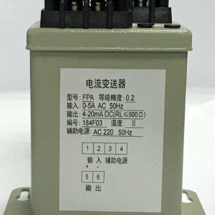 FPVX-V1-PD2-F1-03大量 生产三相电压变送器